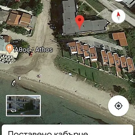 Aparts Sunshine Νέα Ηράκλεια
